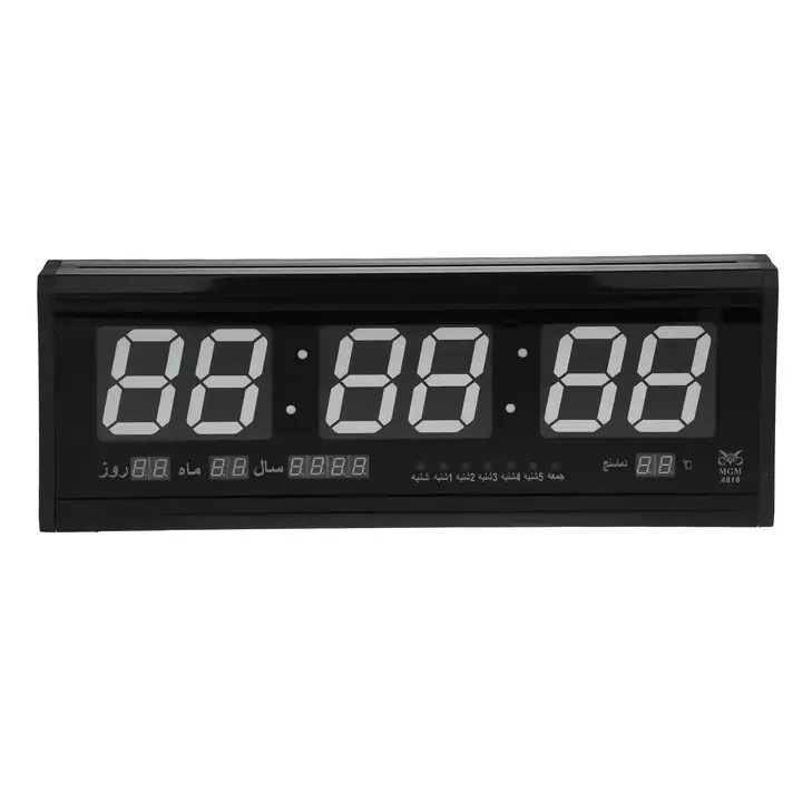 ساعت دیواری دیجیتال ام جی ام مدل TL4819 رنگ آبی