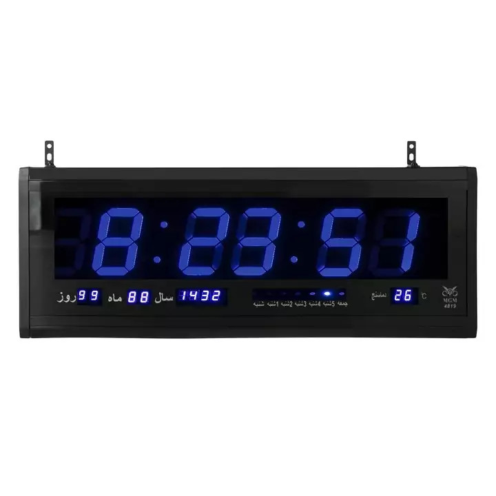 ساعت دیواری دیجیتال ام جی ام مدل TL4819 رنگ آبی