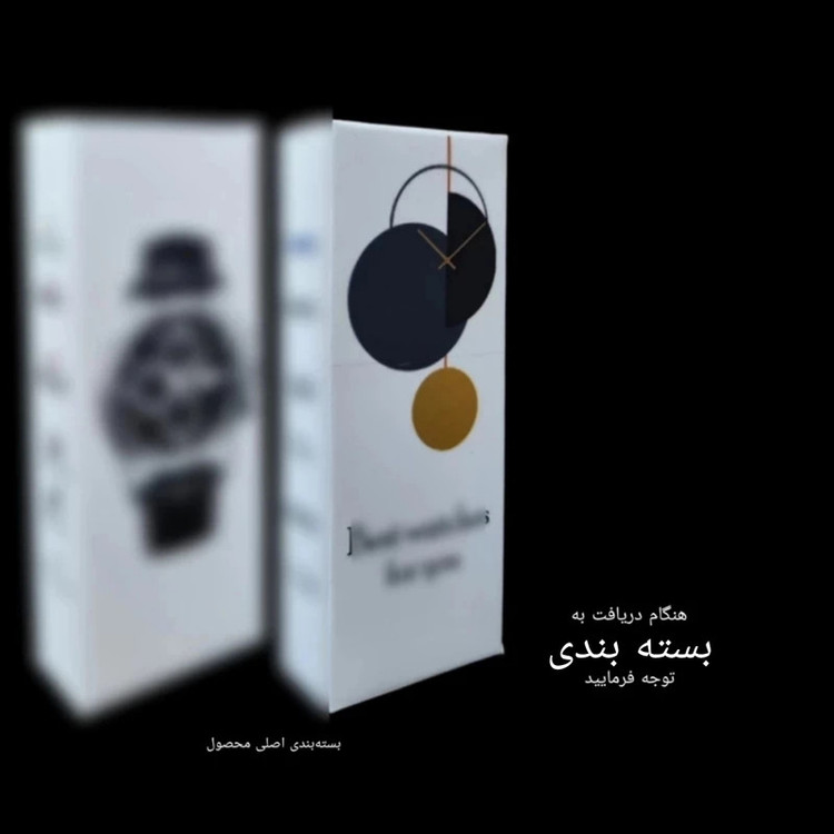 ساعت مچی عقربهای مردانه مدل دیتونا سه موتوره فعال کرنوگراف صفحه اسکلتون کد 4