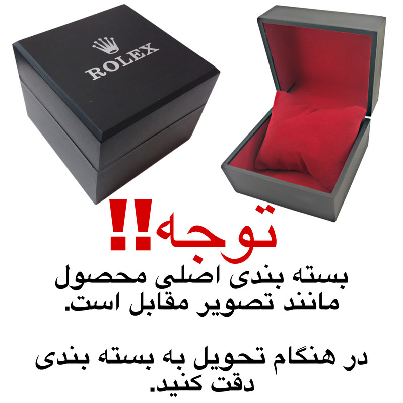ساعت مچی عقربهای مردانه مدل دیت جاست