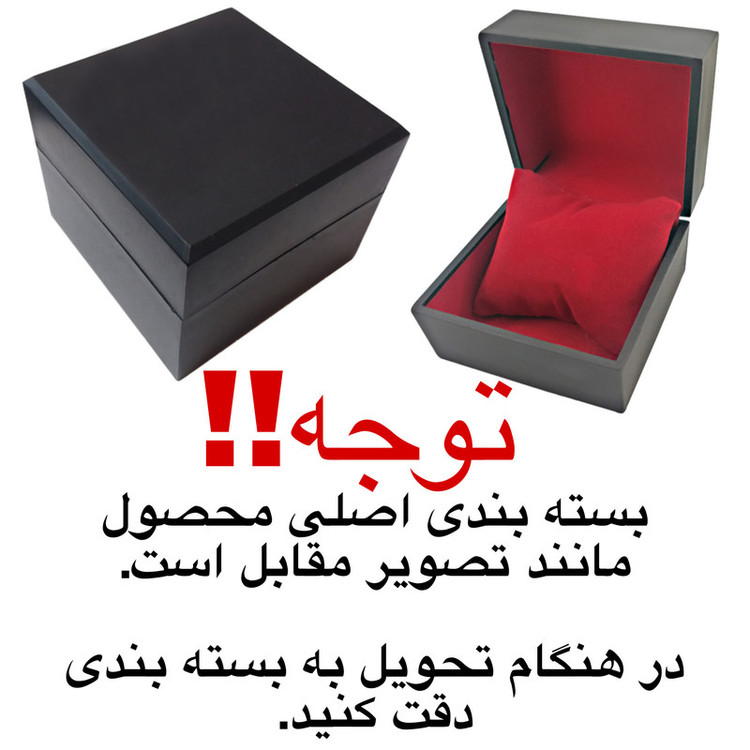 ساعت مچی عقربهای مردانه مدل دیت جاست
