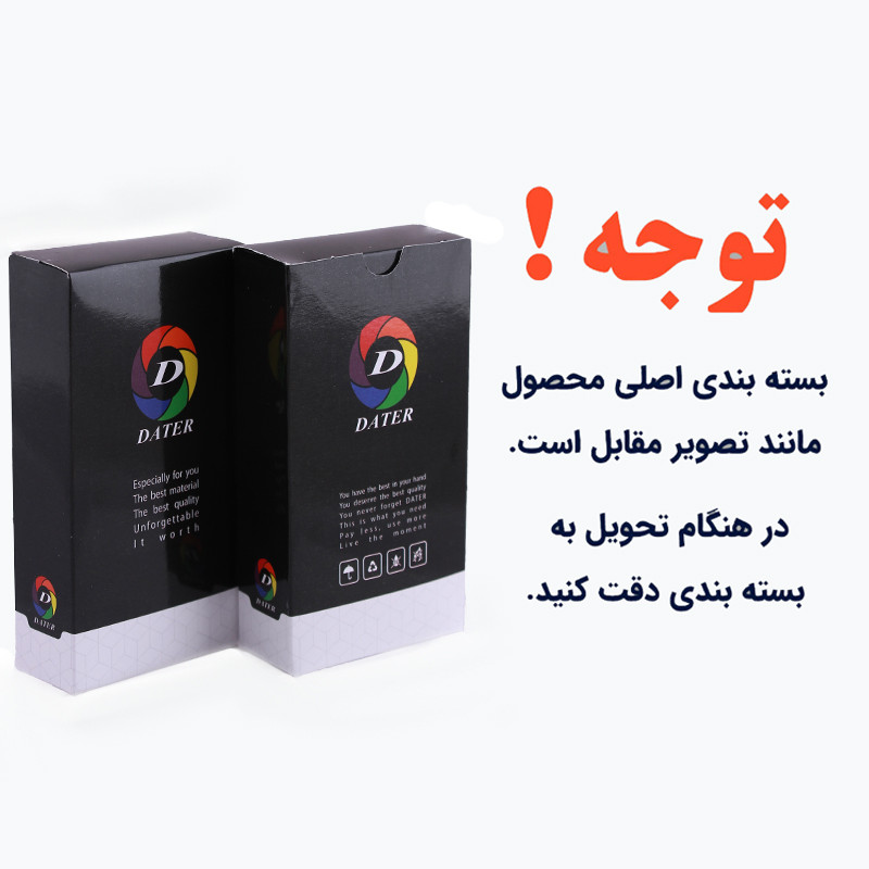ساعت مچی دیجیتال مدل LE 3649 -SE-ME