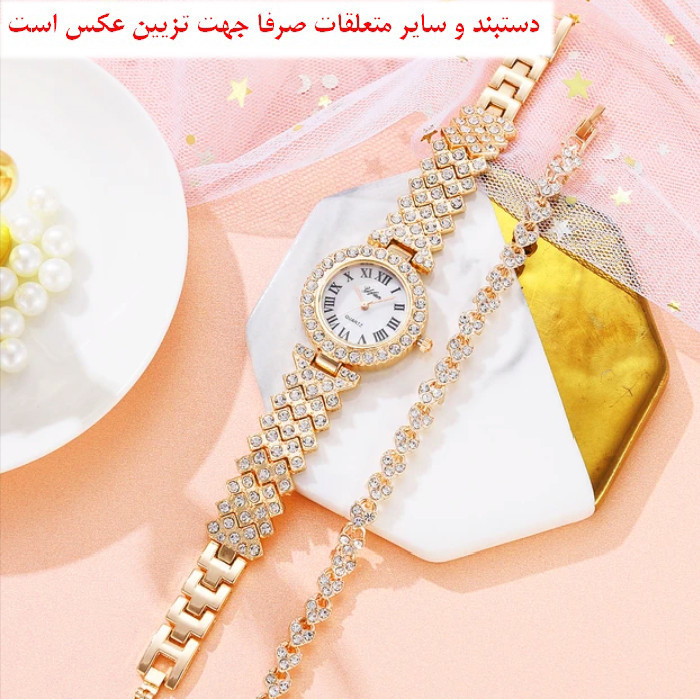 ساعت مچی عقربه ای زنانه مدل فول نگین کد diamond11