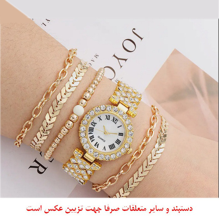 ساعت مچی عقربه ای زنانه مدل فول نگین کد diamond11