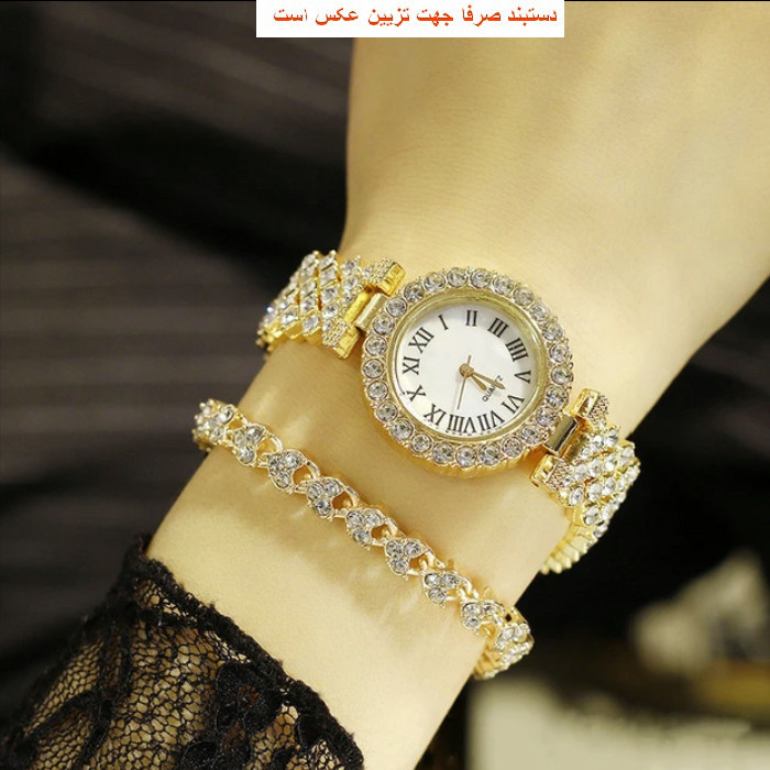 ساعت مچی عقربه ای زنانه مدل فول نگین کد diamond11