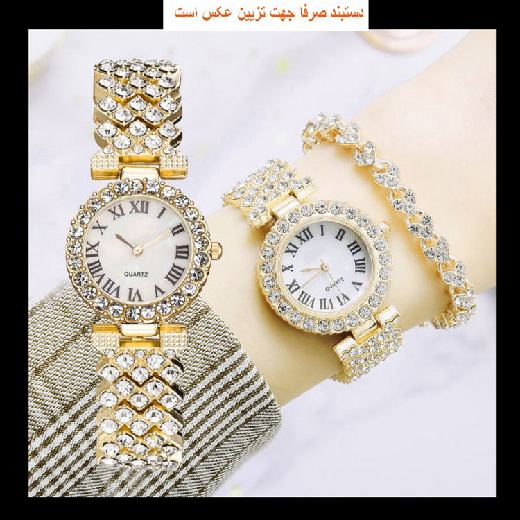 ساعت مچی عقربه ای زنانه مدل فول نگین کد diamond11