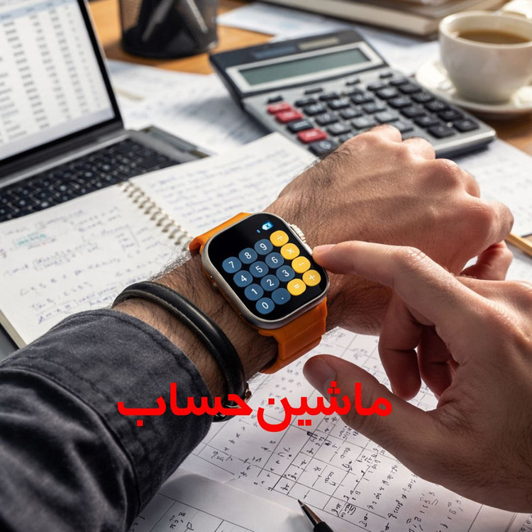 ساعت هوشمند 49 میلی متری زد تی فیت مدل ZTMAX با دو بند سیلیکونی