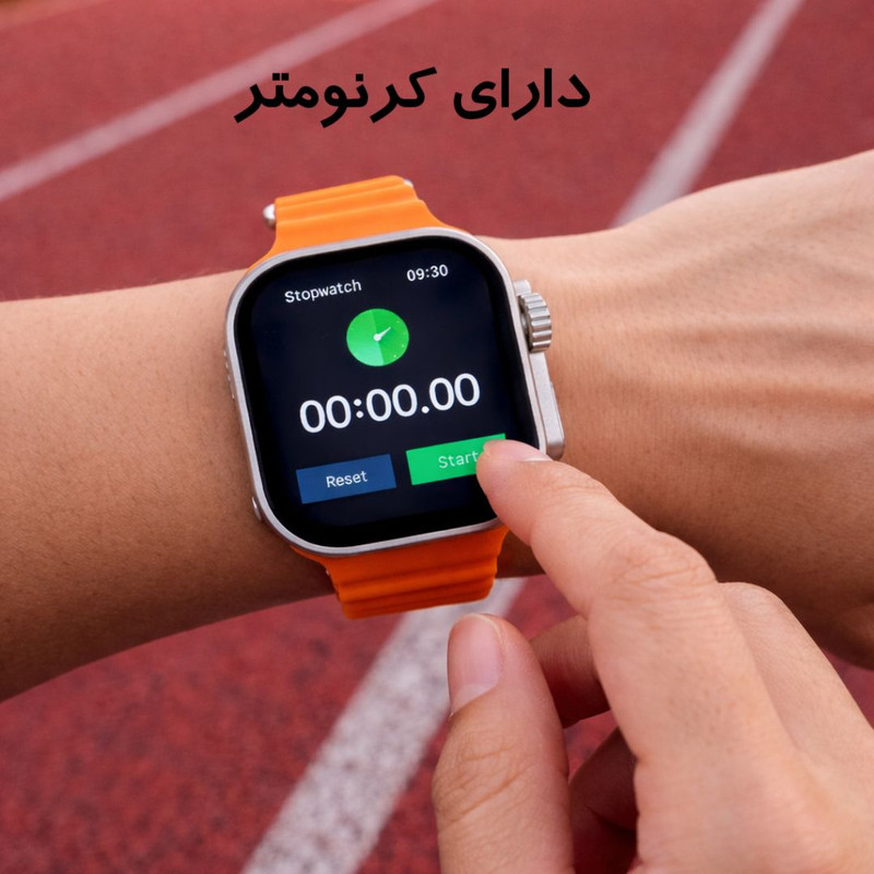 ساعت هوشمند 49 میلی متری زد تی فیت مدل ZTMAX با دو بند سیلیکونی