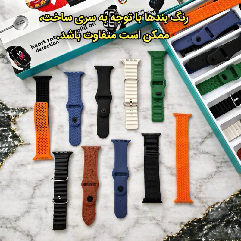 ساعت هوشمند 49 میلیمتر زد تی مکس مدل 1+10 با بند سیلیکونی
