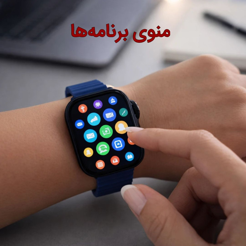 ساعت هوشمند 49 میلی متری جی یو اس مدل 1+1+7 با ۷ بند سیلیکونی به همراه هدفون بلوتوثی