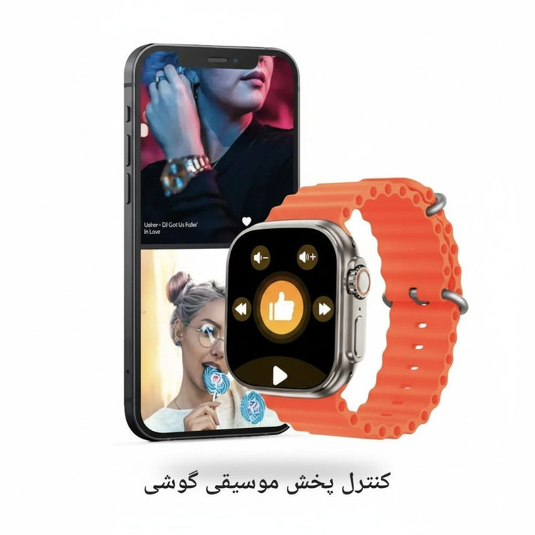 ساعت هوشمند 49 میلی متری جی یو اس مدل 1+1+7 با ۷ بند سیلیکونی به همراه هدفون بلوتوثی