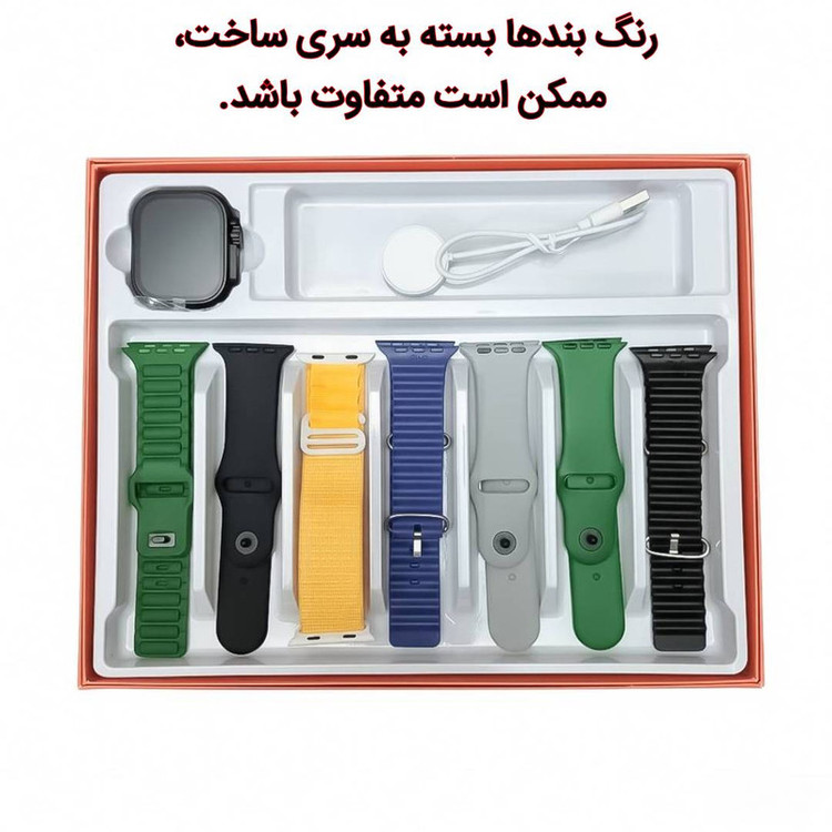 ساعت هوشمند 49 میلی متری جی یو اس مدل 7in1 با بند سیلیکونی