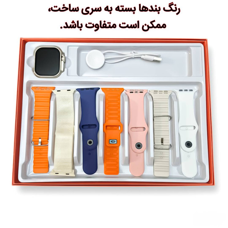 ساعت هوشمند 49 میلی متری جی یو اس مدل 7in1 با بند سیلیکونی