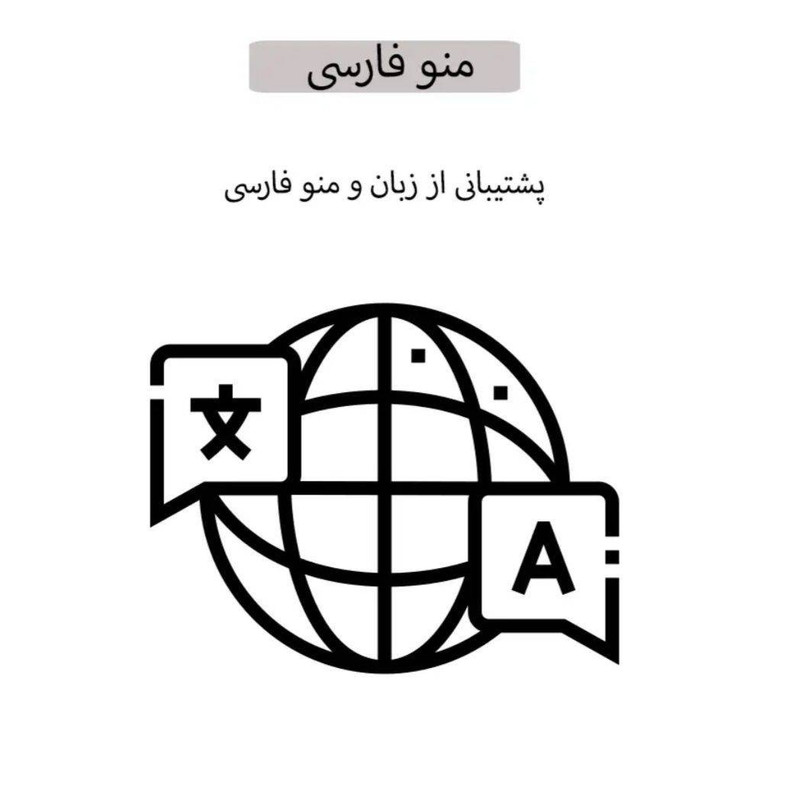 ساعت هوشمند 49 میلی متری جی یو اس مدل 7in1 با بند سیلیکونی