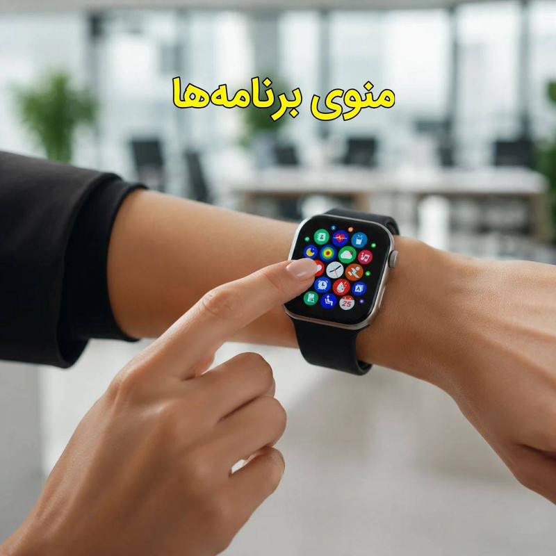 ساعت هوشمند 46 میلی متری دی اس مدل SERIES 11 با بند سیلیکونی
