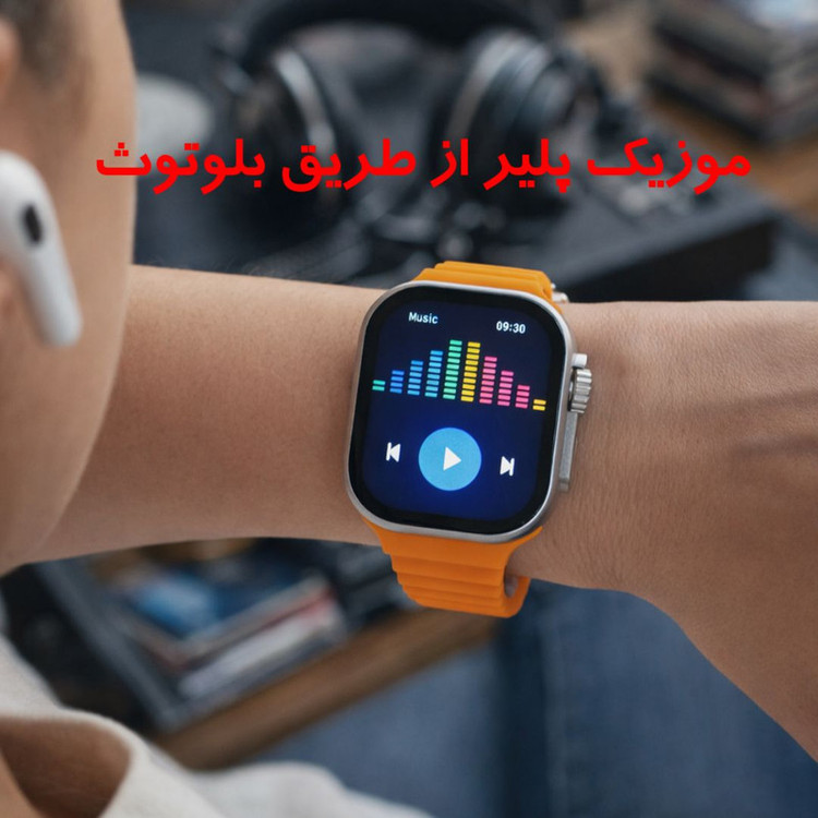 ساعت هوشمند 49 میلی متری جی دی الترا مدل 7IN1 SEVEN PLUS ONE با بند سیلیکونی