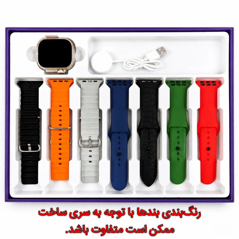 ساعت هوشمند 49 میلی متری جی دی الترا مدل 7IN1 SEVEN PLUS ONE با بند سیلیکونی
