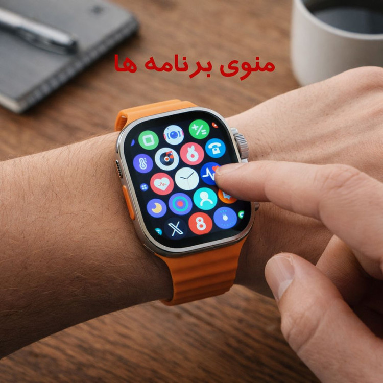 ساعت هوشمند 49 میلی متری جی دی الترا مدل 7IN1 SEVEN PLUS ONE با بند سیلیکونی