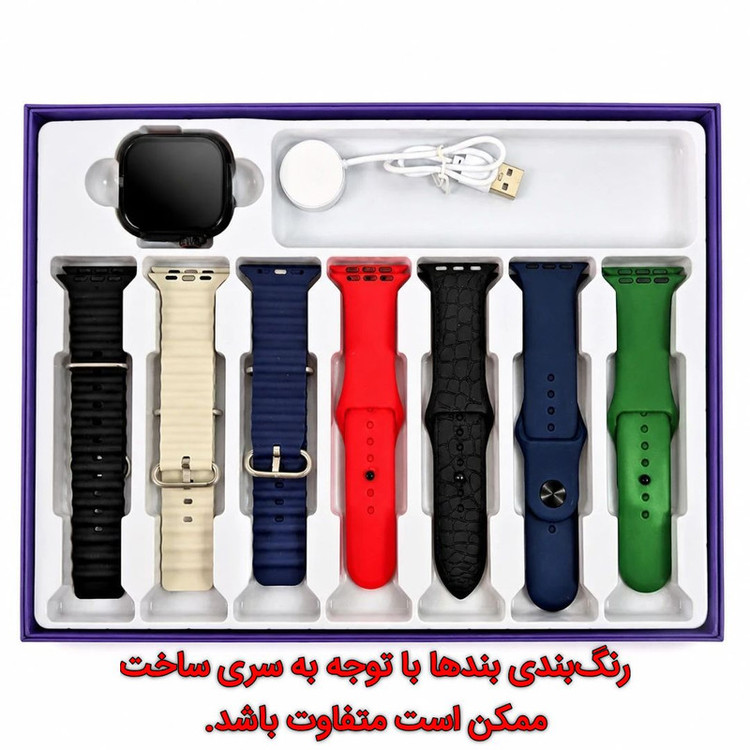 ساعت هوشمند 49 میلی متری جی دی الترا مدل 7IN1 SEVEN PLUS ONE با بند سیلیکونی