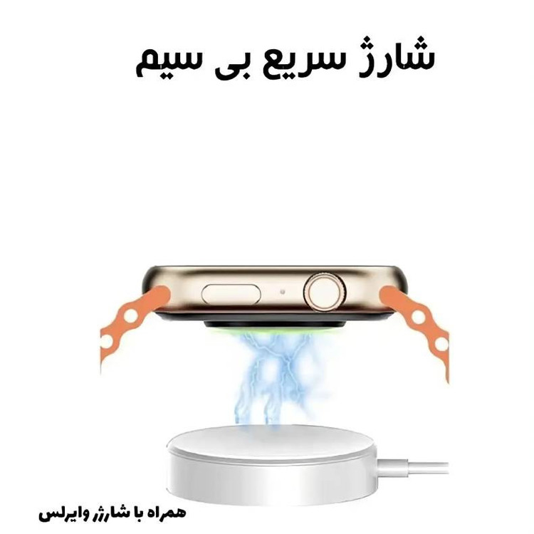 ساعت هوشمند 49 میلی متری اوکپو مدل 7in1 با ۷ بند سیلیکونی