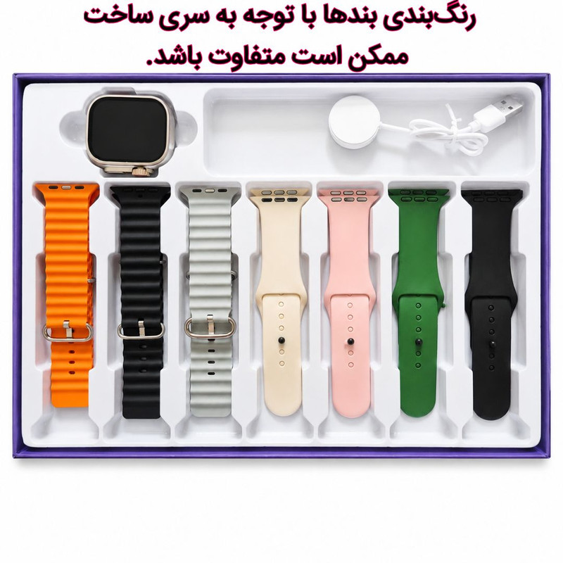 ساعت هوشمند 49 میلی متری جی دی 12 مدل 7IN1 با بند سیلیکونی
