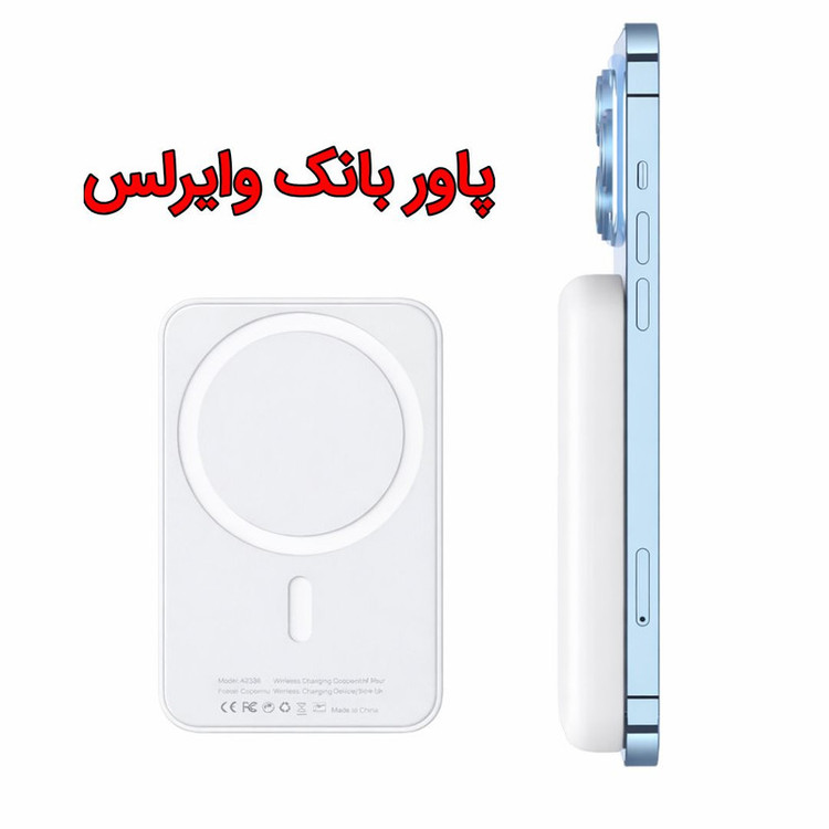 ساعت هوشمند 49 میلی متری ایکس 8 مدل uniue به همراه هدفون بلوتوثی