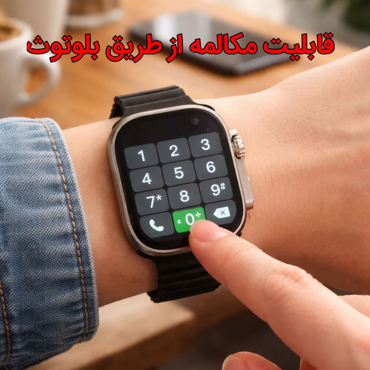 ساعت هوشمند 49 میلی متری ایکس 8 مدل uniue به همراه هدفون بلوتوثی