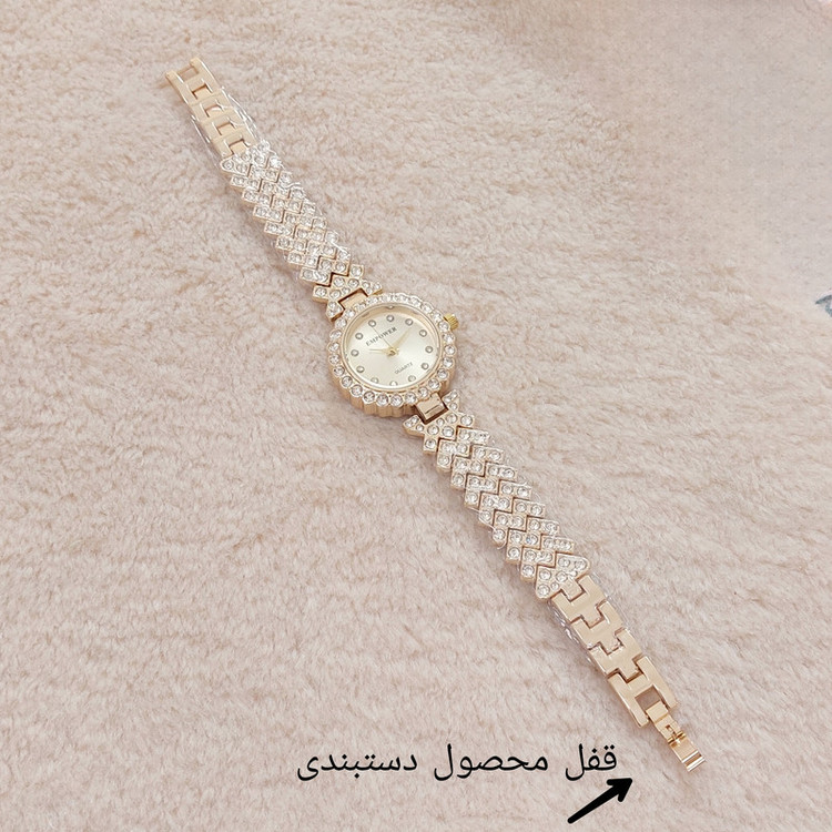 ساعت مچی عقربه ای زنانه امپاور مدل فول نگین استون دستبندی