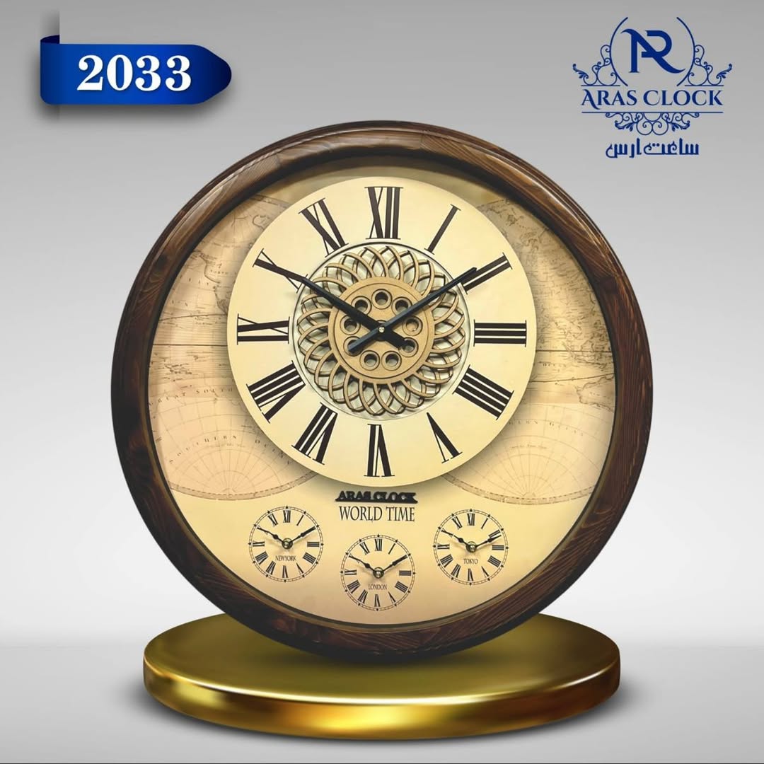 ساعت دیواری چوبی ارس مدل ۲۰۳۳ سایز ۷۰