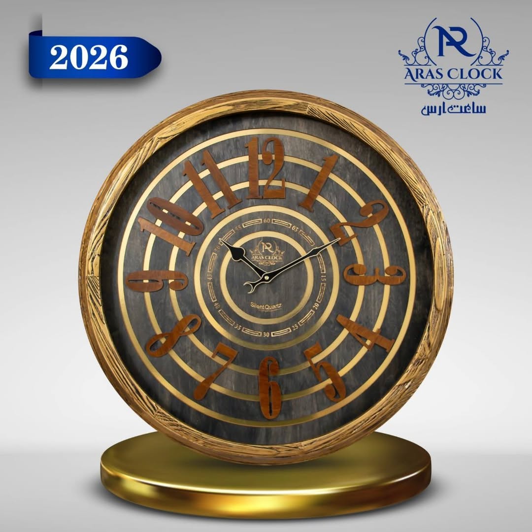 ساعت دیواری ارس کد ۲۰۲۶