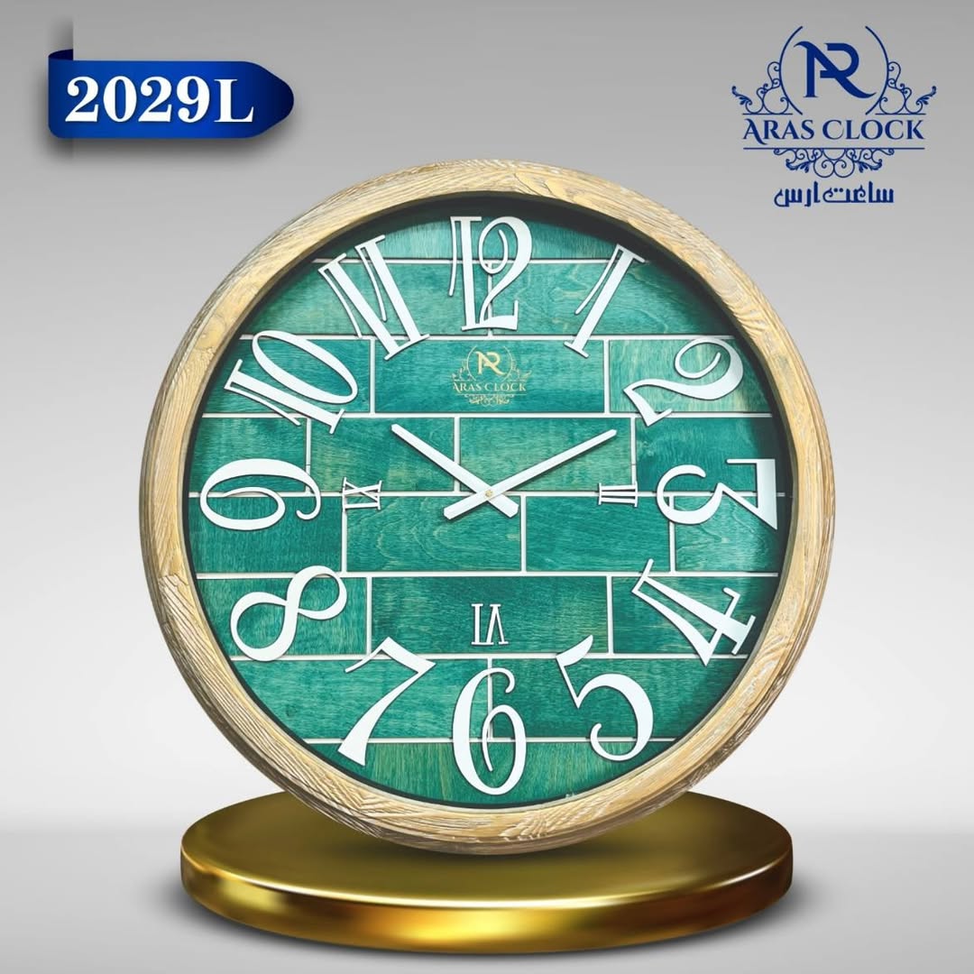 ساعت دیواری ارس مدل ۲۰۲۹