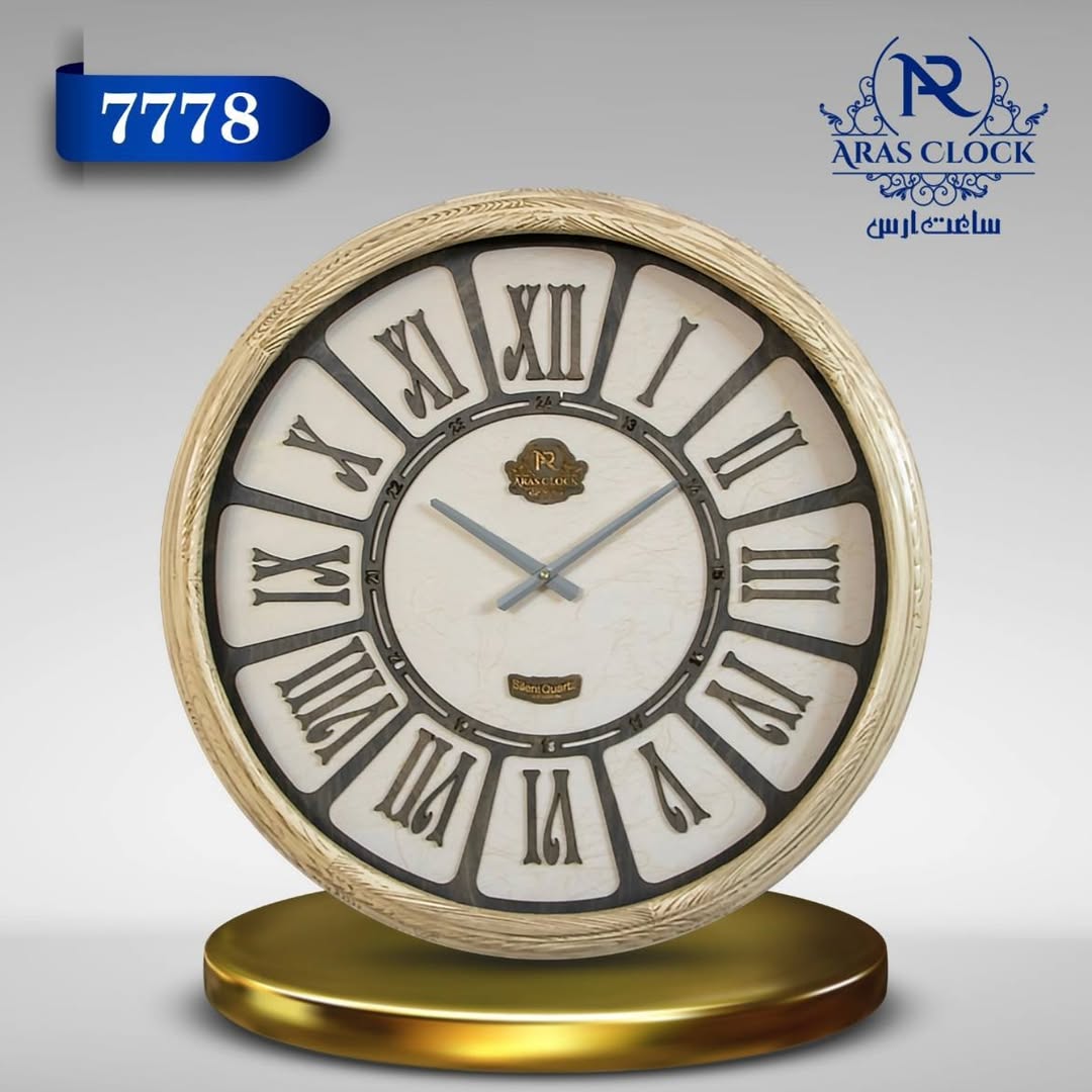 ساعت دیواری چوبی کد ۷۷۷۸